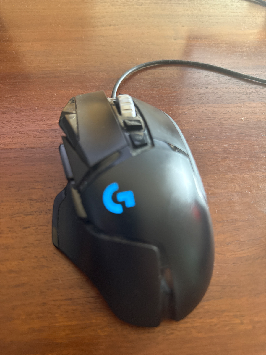 Logitech Gaming-Maus – Top Leistung für Gamer — Bild 1